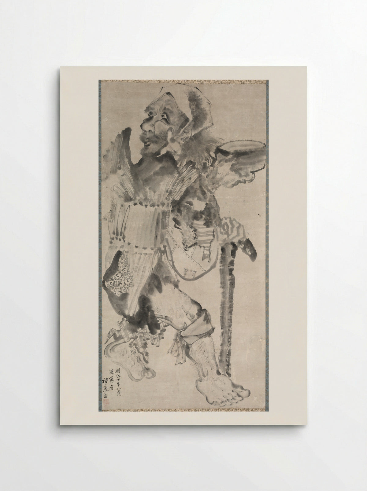 Beggar (Kojiki) - Hirafuku Suian - Poster