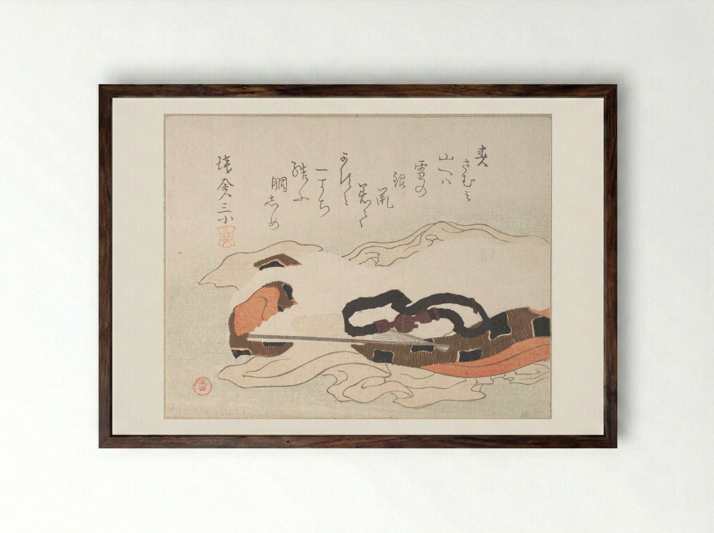 Belt and Fan on a Piece of Cloth - Kubo Shunman - Framed Print Dark Wood