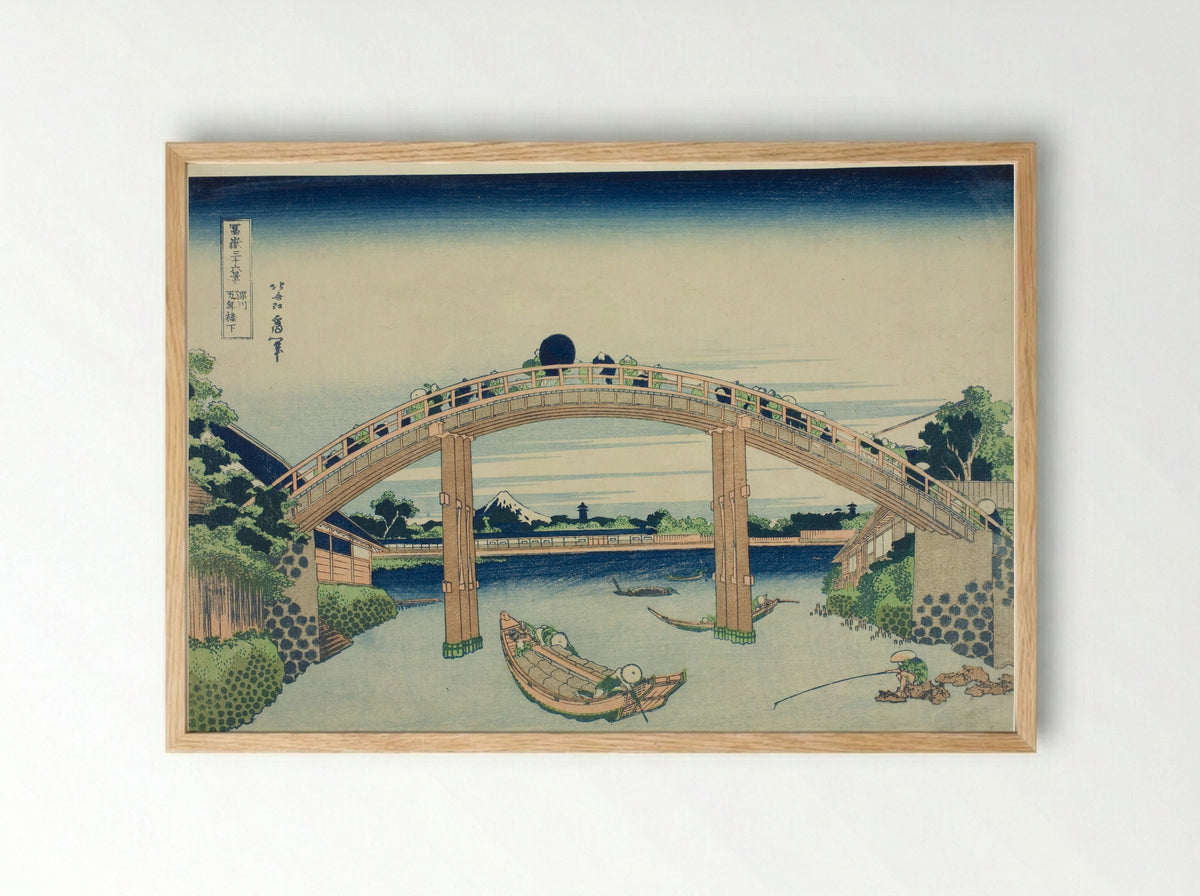 Beneath Mannen Bridge in Fukagawa - Katsushika Hokusai - Framed Print Wood