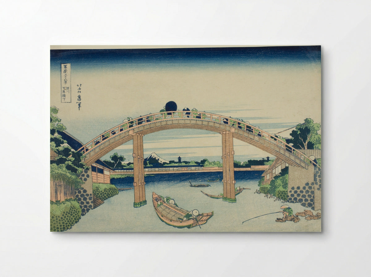 Beneath Mannen Bridge in Fukagawa - Katsushika Hokusai - Poster