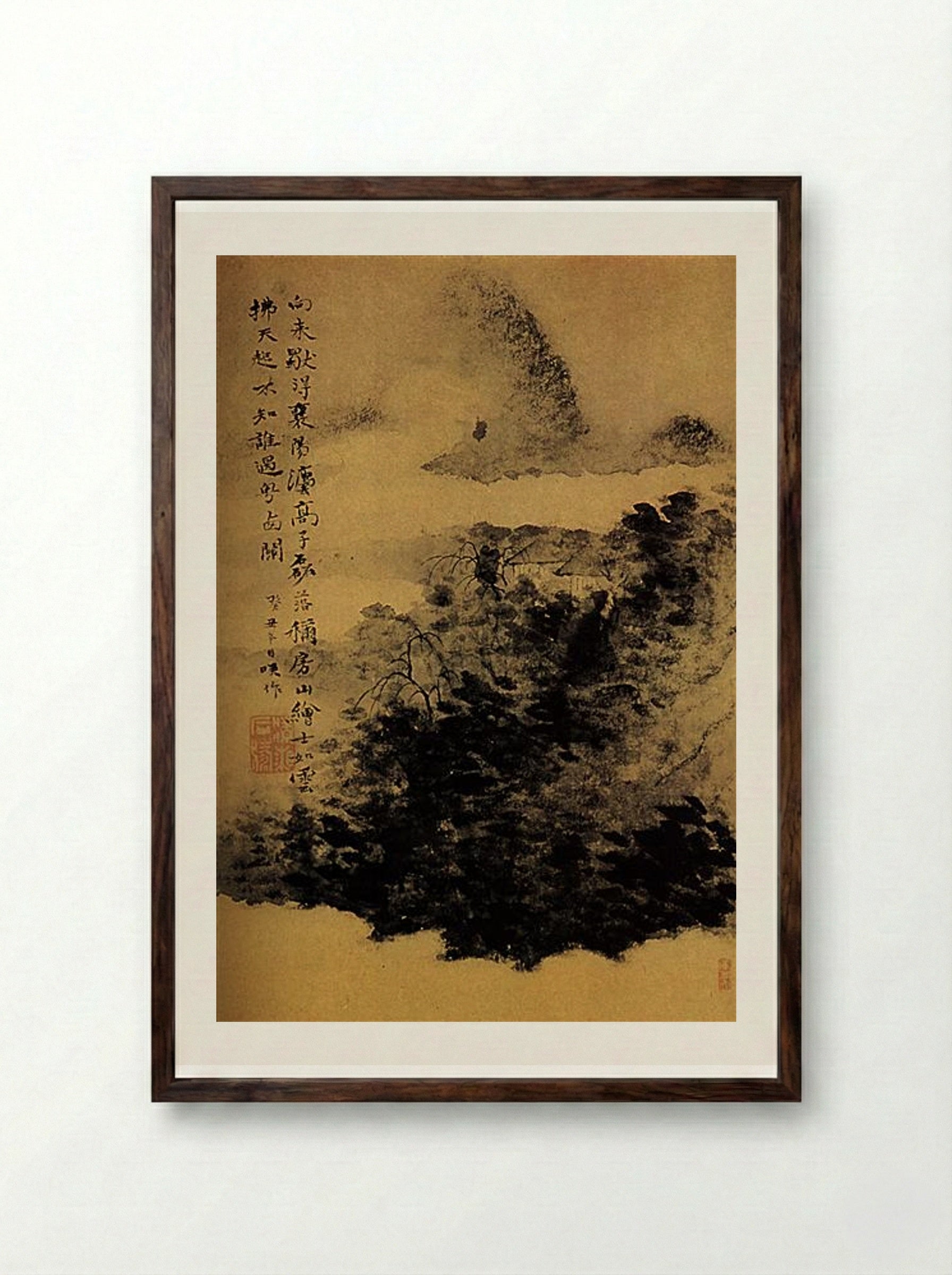 Between mountain and river, not far from Mount Huang - Shitao - Framed Print Dark Wood