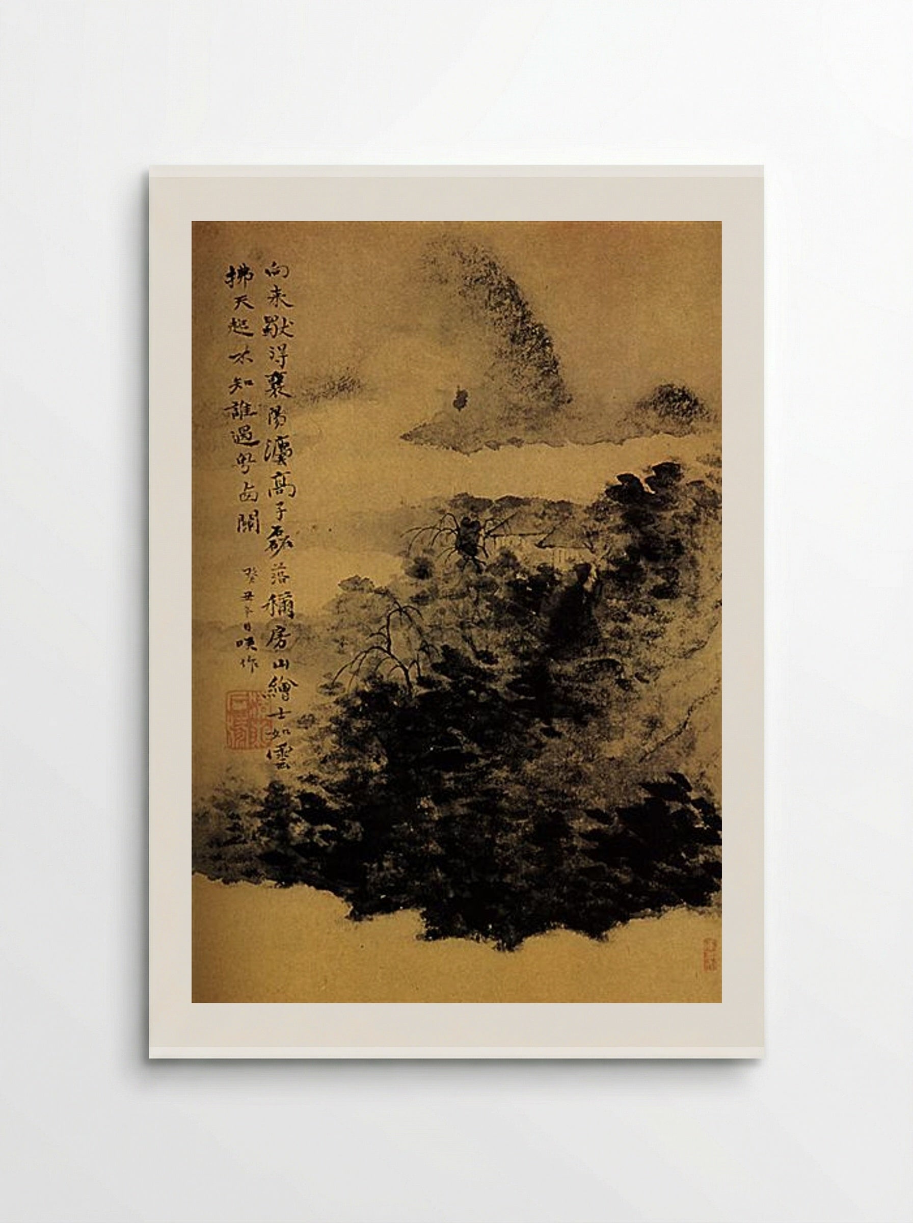 Between mountain and river, not far from Mount Huang - Shitao - Poster