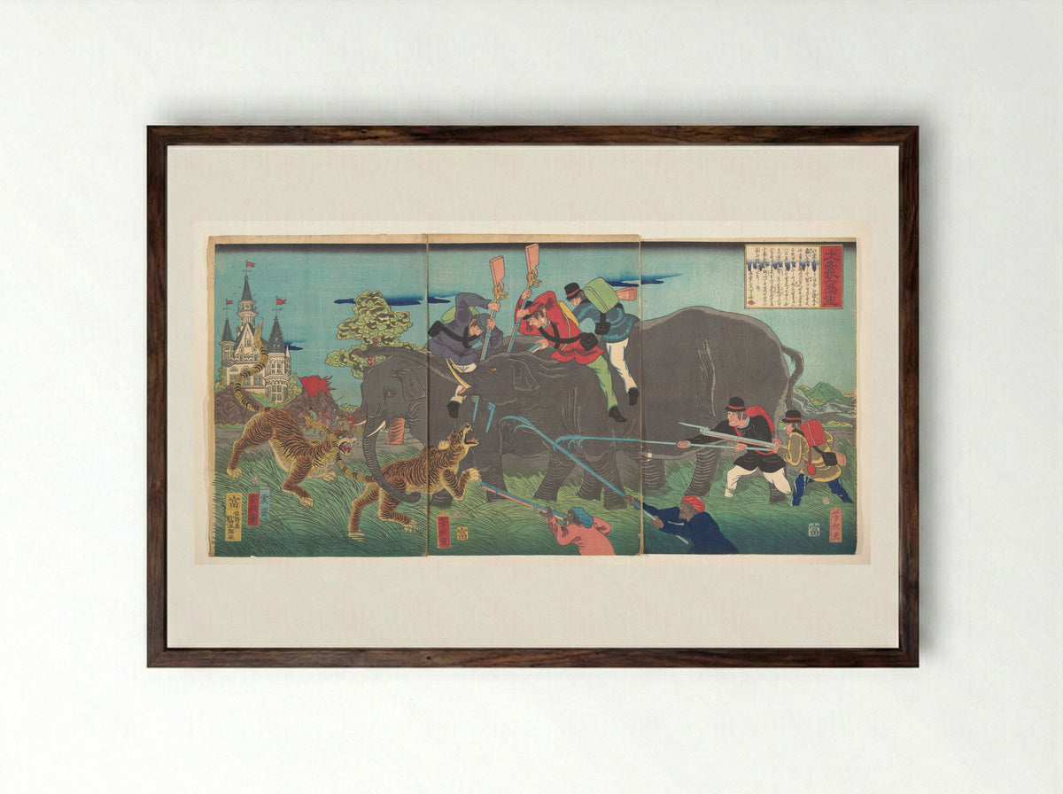 Big Elephants Being Attacked - Isshinsai Yoshikata - Framed Print Dark Wood