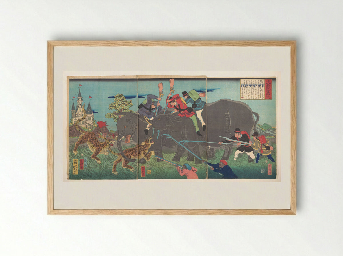 Big Elephants Being Attacked - Isshinsai Yoshikata - Framed Print Wood