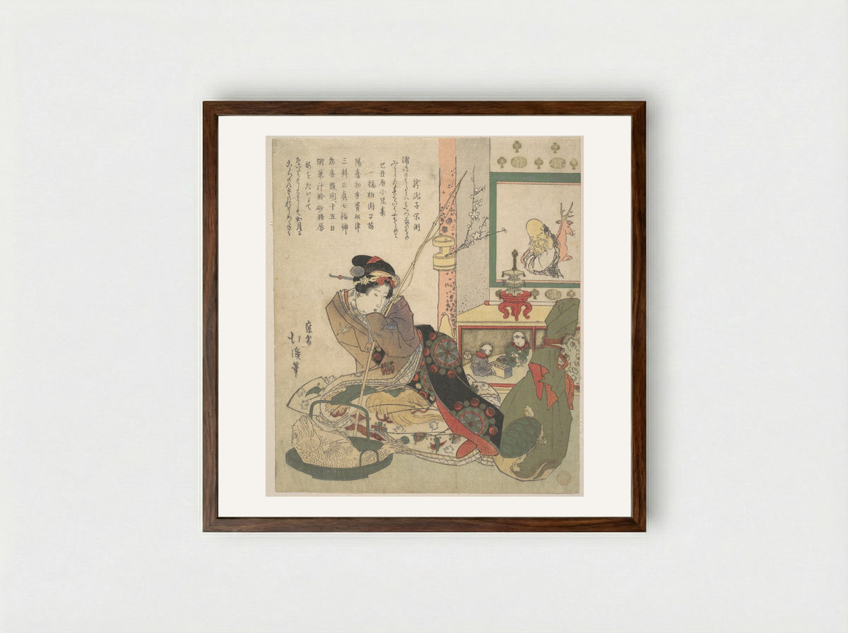 Bijin Urashima and the Seven Fortune Beings - Totoya Hokkei - Framed Print Dark Wood