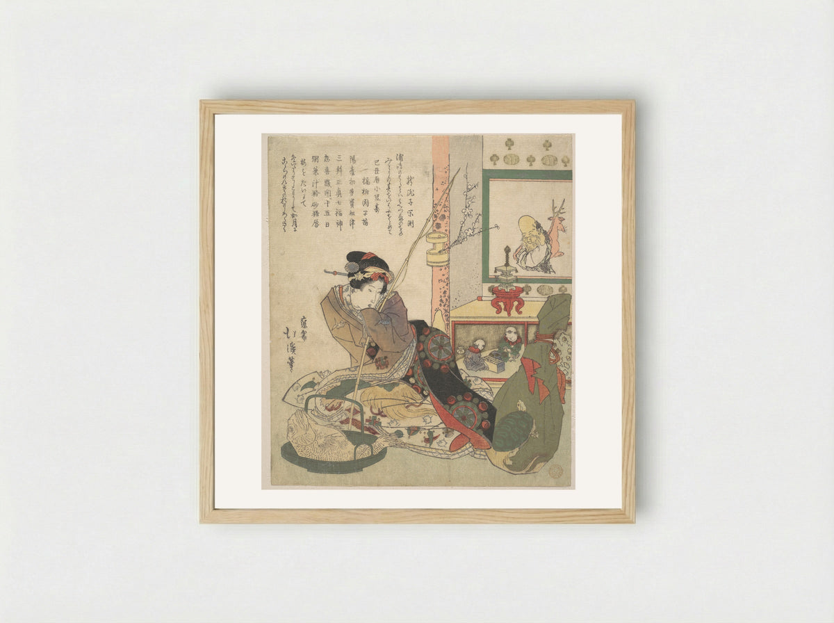 Bijin Urashima and the Seven Fortune Beings - Totoya Hokkei - Framed Print Wood