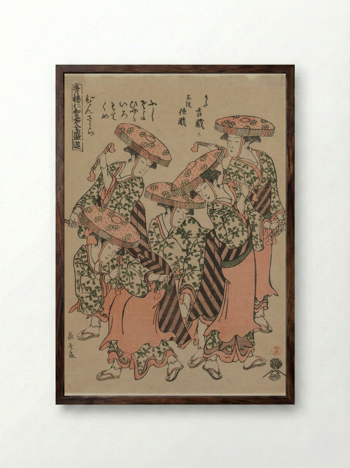 Binzasara, A Dance with Clappers - Eishōsai Chōki - Framed Print Dark Wood
