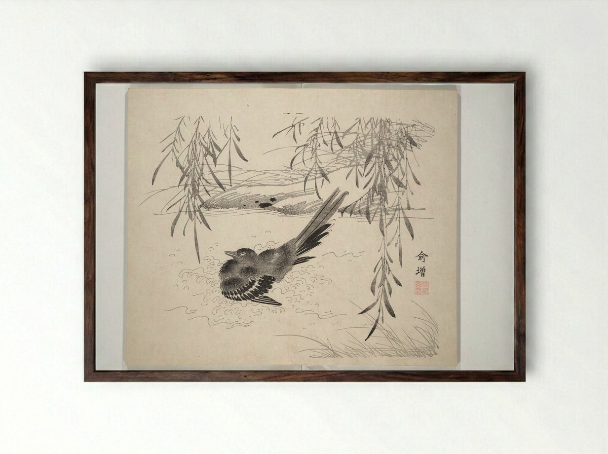 Bird Bathing Beneath Willow - Nakabayashi Chikutō - Framed Print Dark Wood