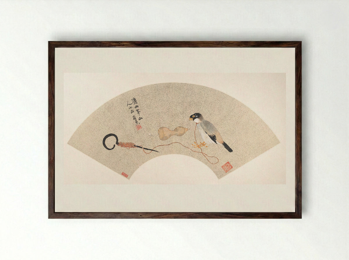 Bird (Fan Painting) - Ju Chao - Framed Print Dark Wood