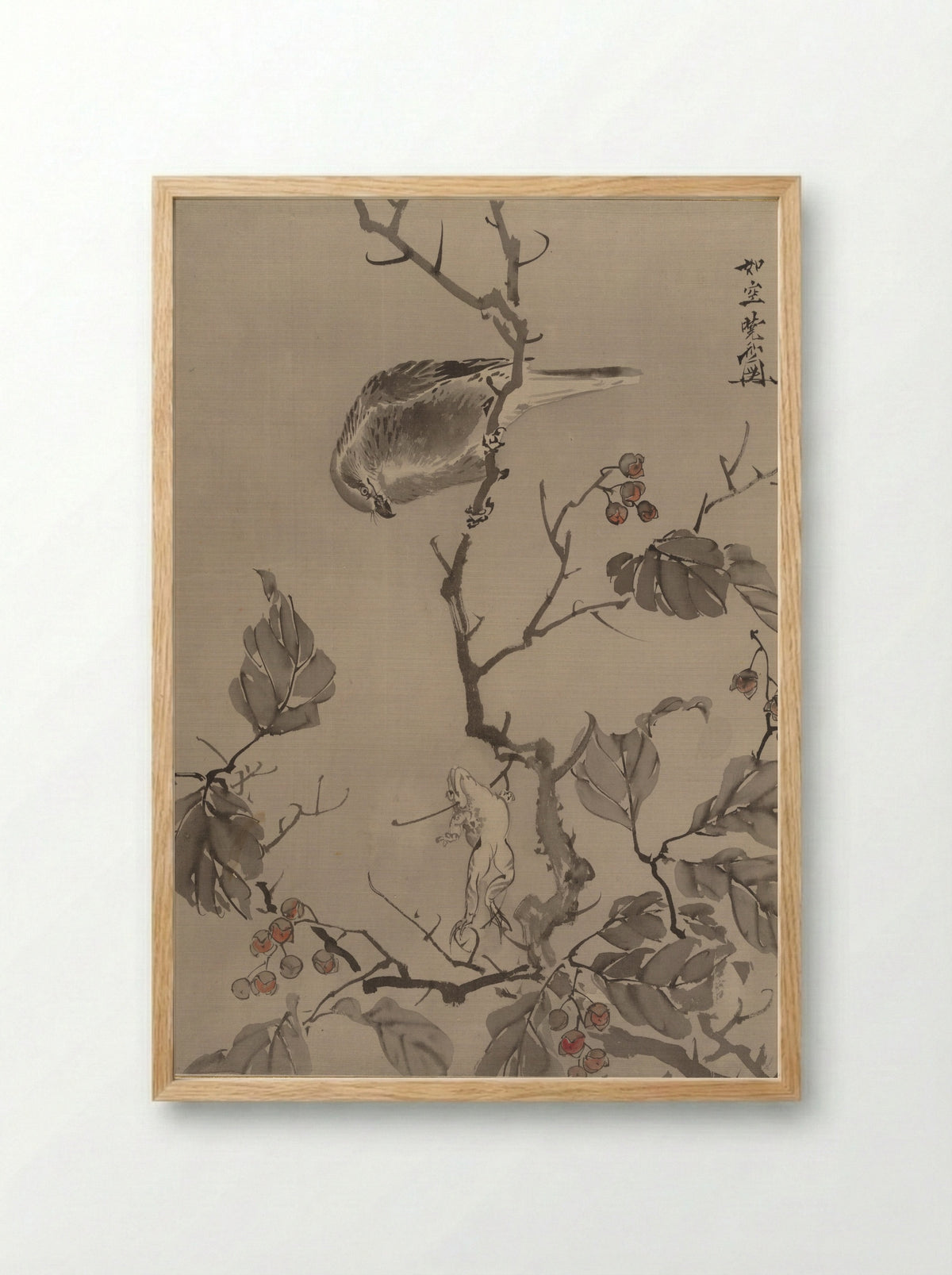 Bird and Frog - Kawanabe Kyōsai - Framed Print Wood