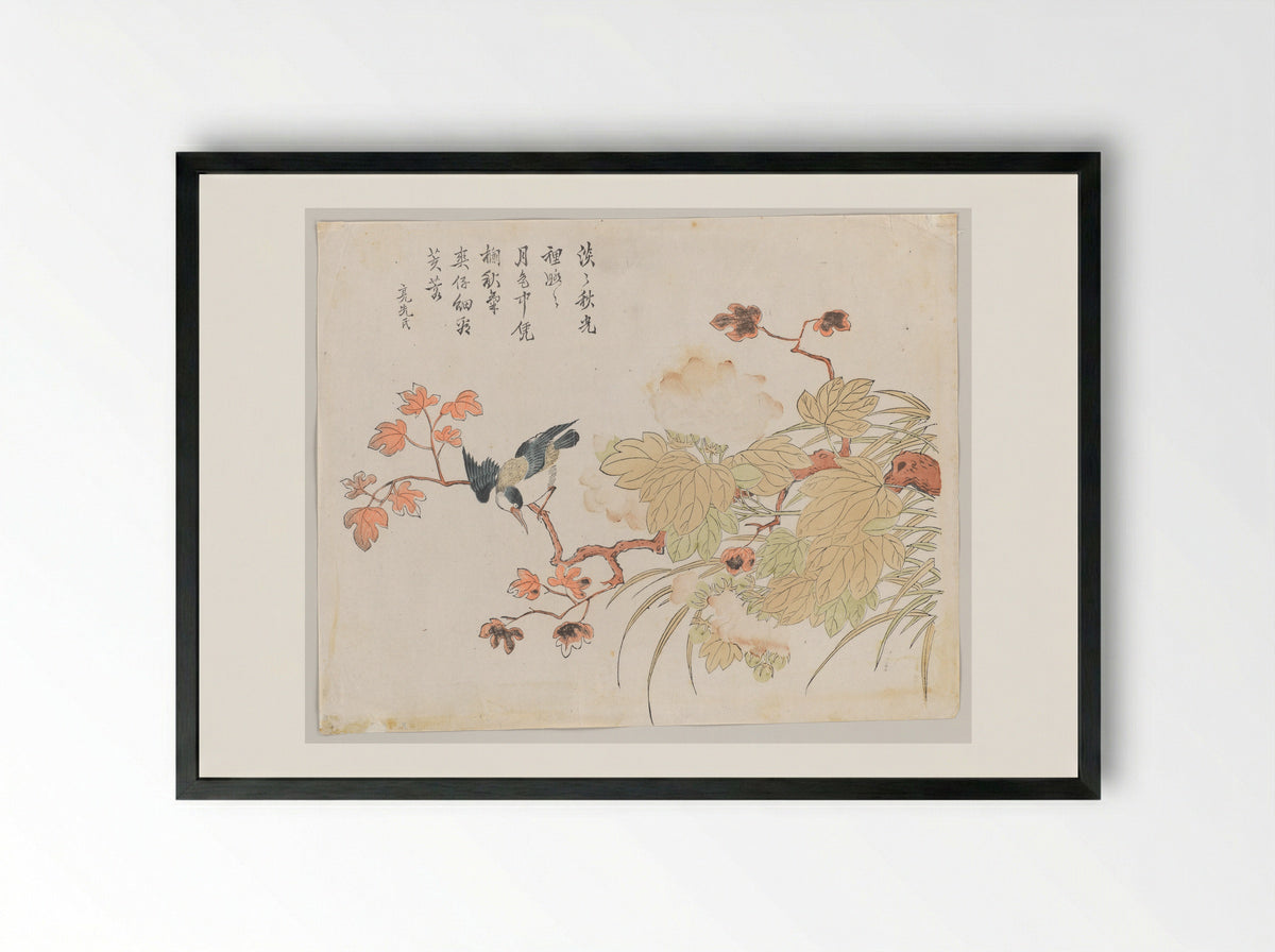 Bird on Hibiscus - Ding Liangxian - Framed Print Black