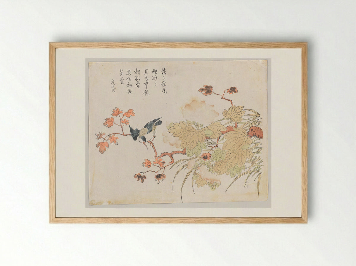 Bird on Hibiscus - Ding Liangxian - Framed Print Wood