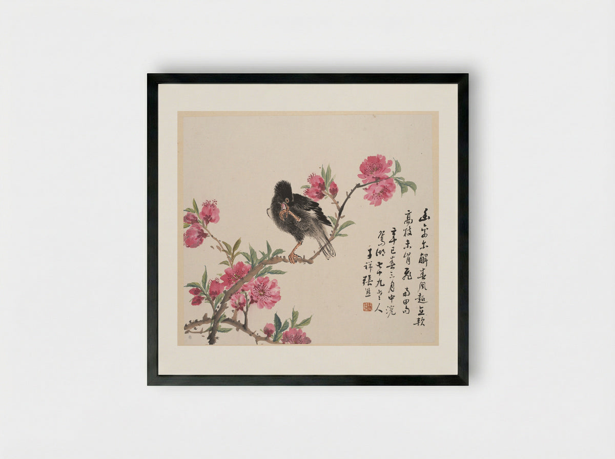 Bird on a Blossoming Peach Branch - Zhang Xiong - Framed Print Black