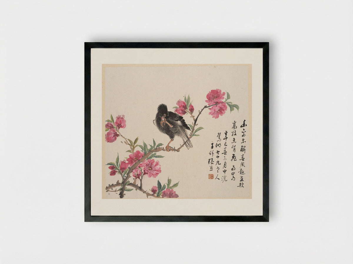 Bird on a Blossoming Peach Branch - Zhang Xiong - Framed Print Black