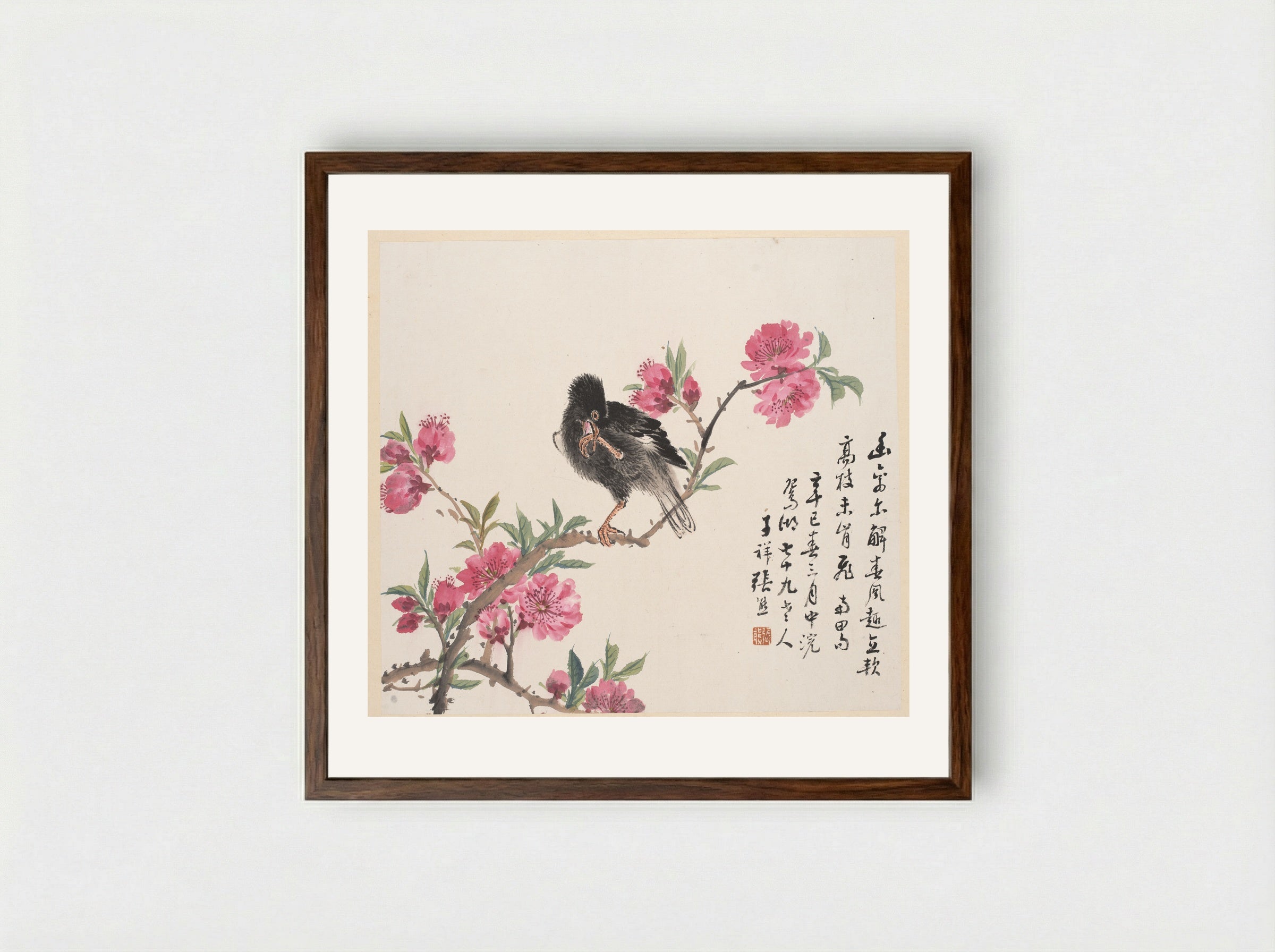 Bird on a Blossoming Peach Branch - Zhang Xiong - Framed Print Dark Wood