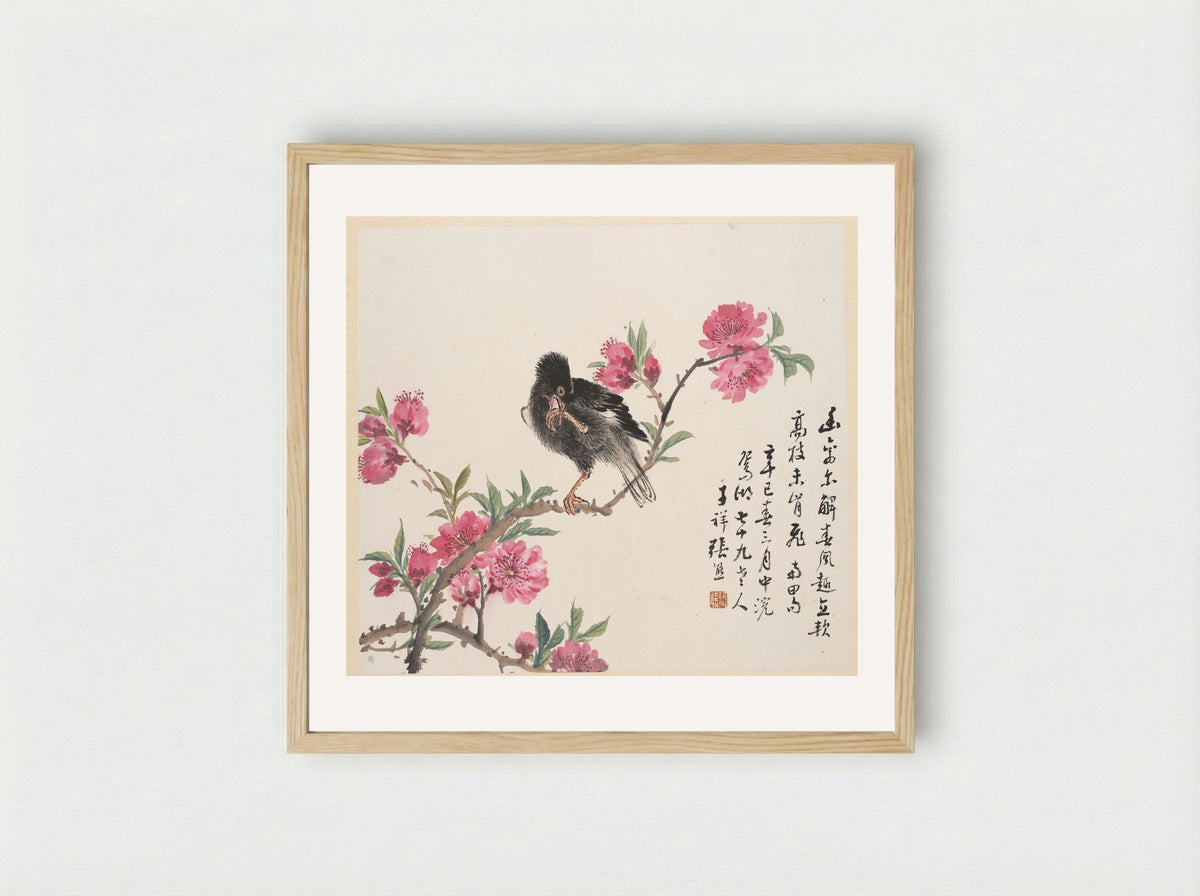 Bird on a Blossoming Peach Branch - Zhang Xiong - Framed Print Wood