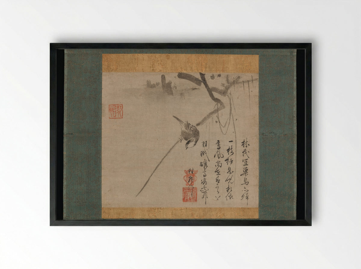Bird on a Branch - Unkei Eii - Framed Print Black