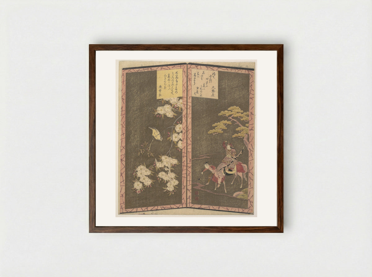 Bird on a Cherry Branch and Minamotono Yoshiié on Horseback - Ryūryūkyo Shinsai - Framed Print Dark Wood