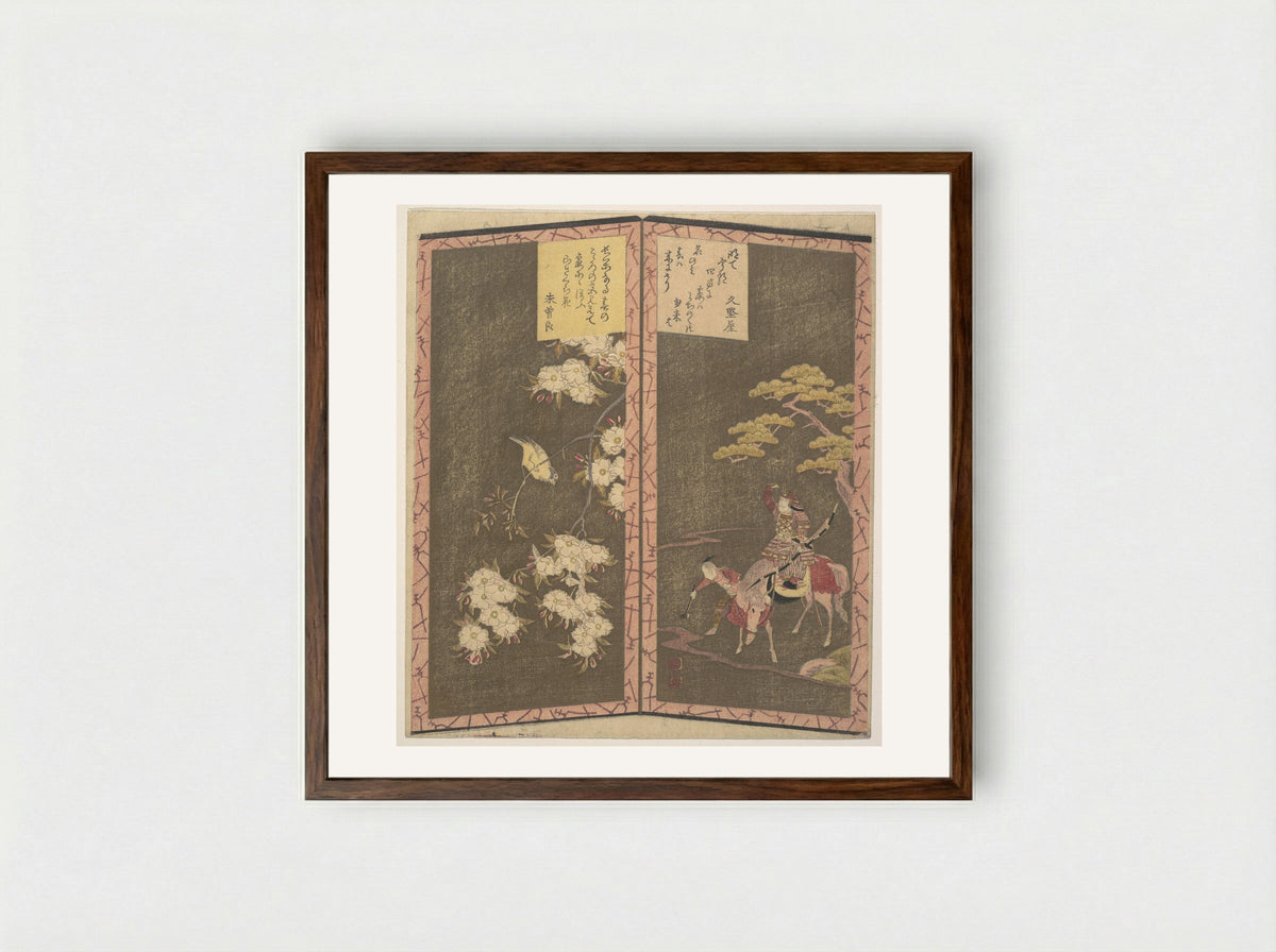 Bird on a Cherry Branch and Minamotono Yoshiié on Horseback - Ryūryūkyo Shinsai - Framed Print Dark Wood