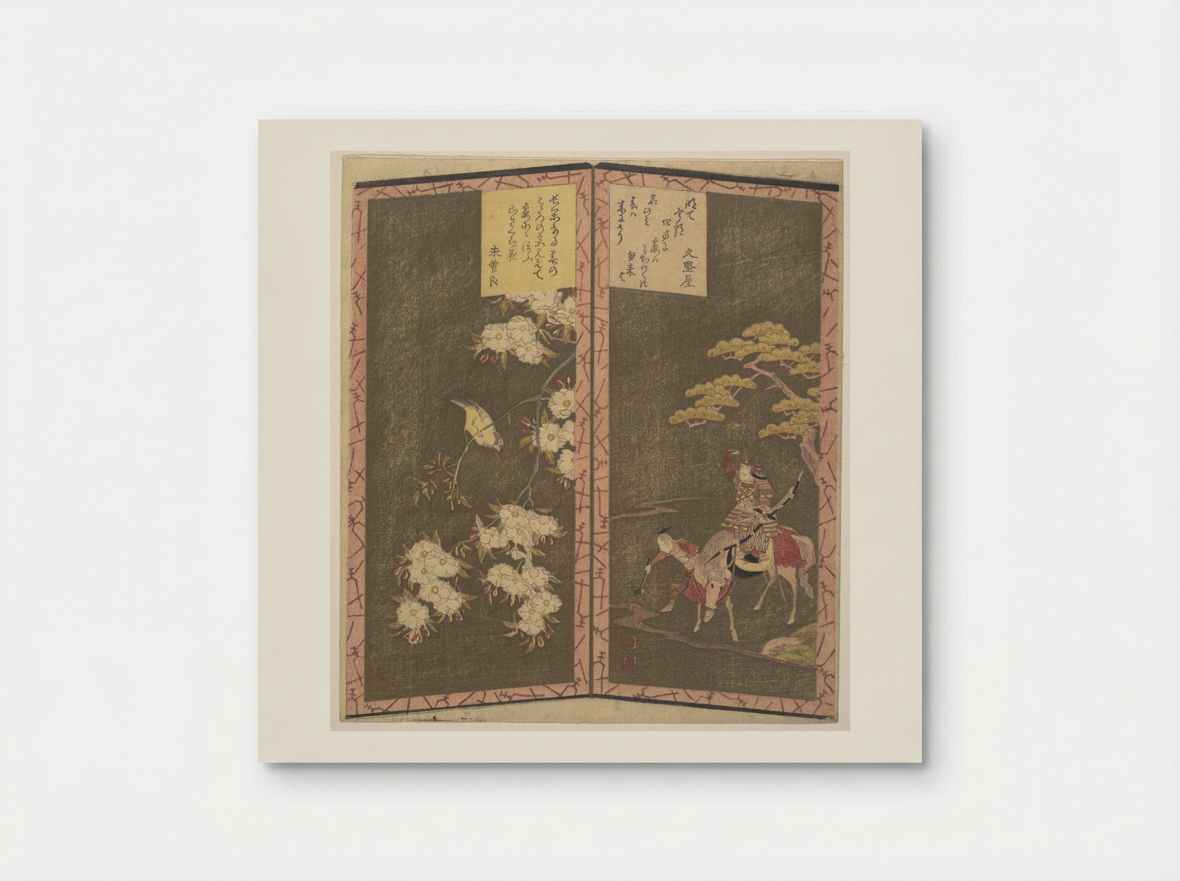 Bird on a Cherry Branch and Minamotono Yoshiié on Horseback - Ryūryūkyo Shinsai - Poster