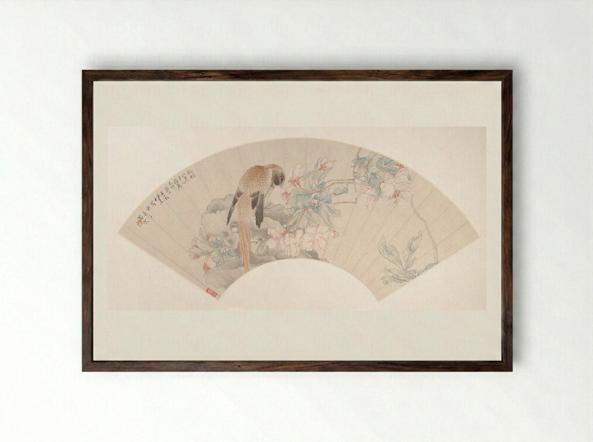 Bird on a Rock by a Flowering Branch - Ren Xun - Framed Print Dark Wood