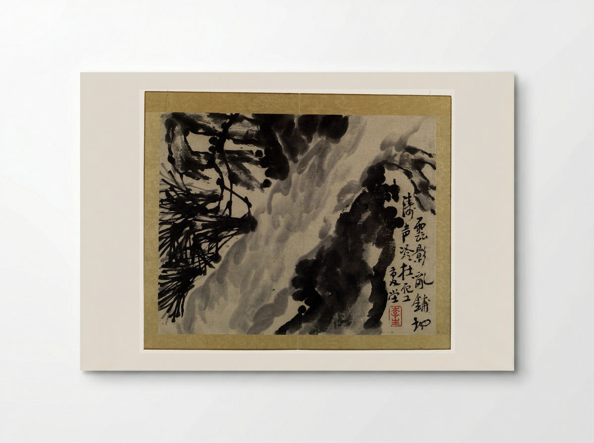 Birds, Flowers and Insects - Li Shan - Poster