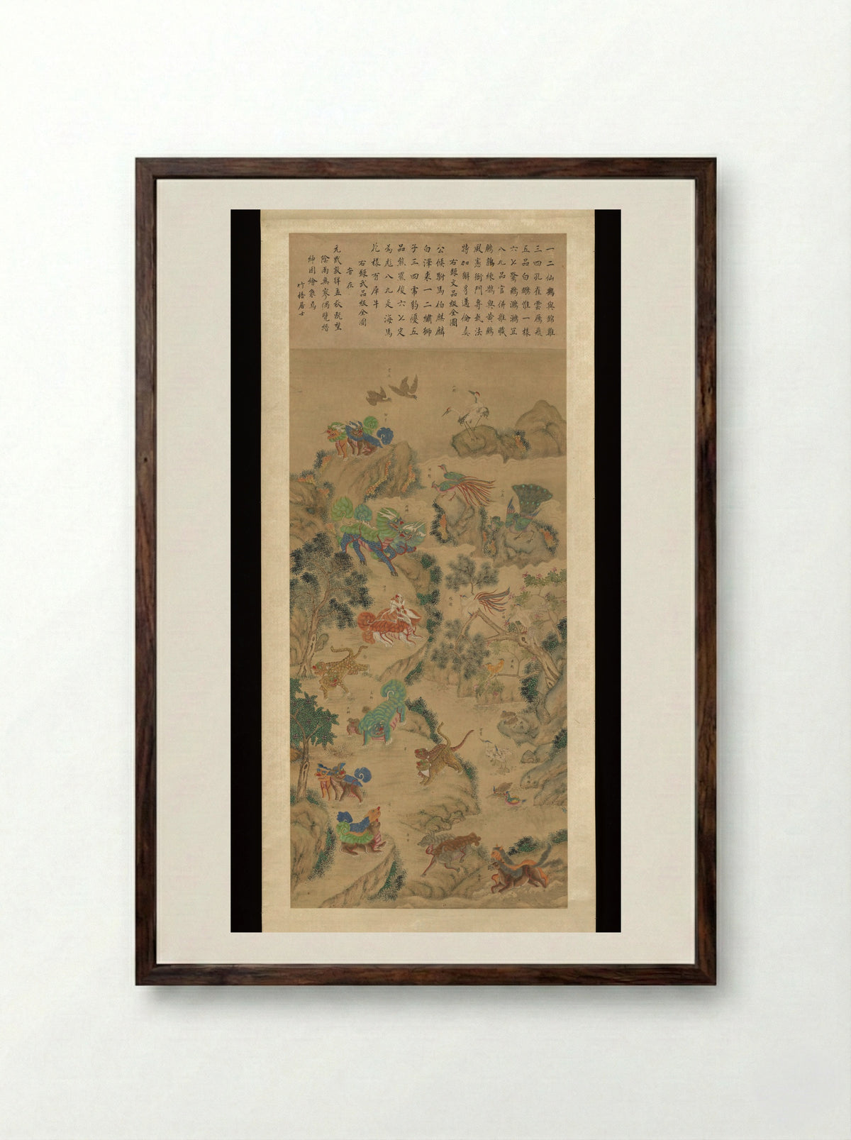 Birds and Animals Used in Military Insignia - Zhuwu Jushi - Framed Print Dark Wood