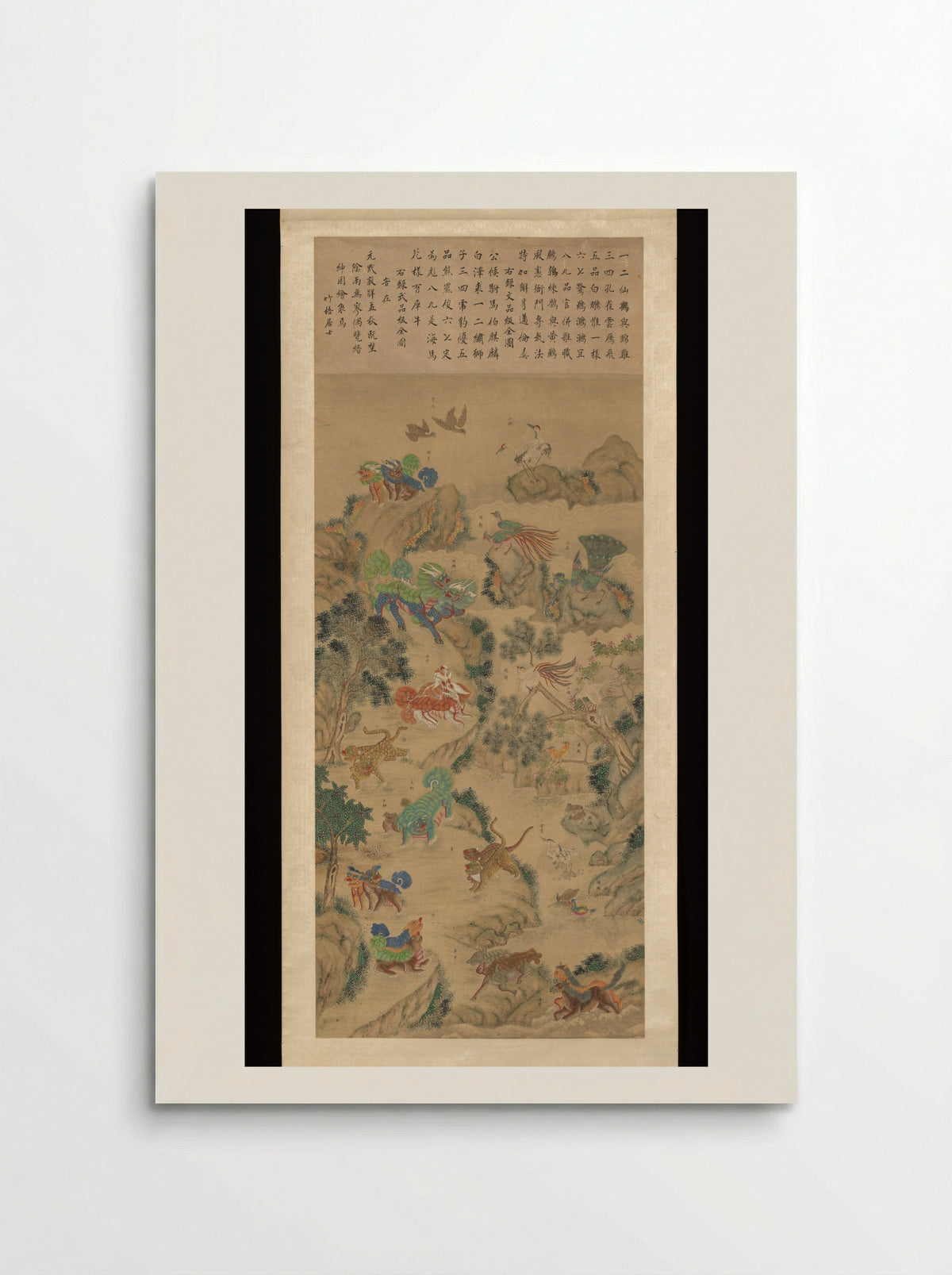 Birds and Animals Used in Military Insignia - Zhuwu Jushi - Poster