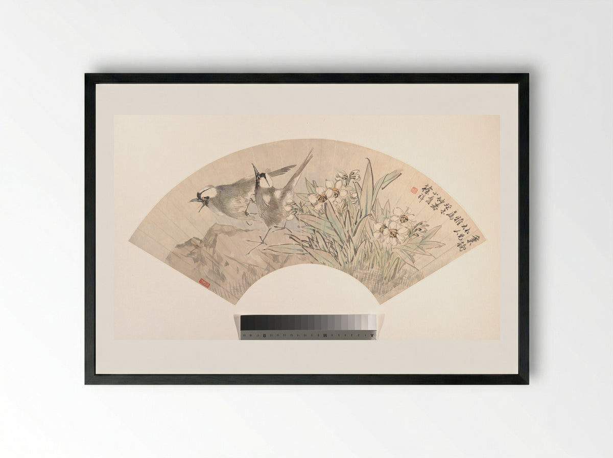 Birds and Narcissus - Xu Xiang - Framed Print Black