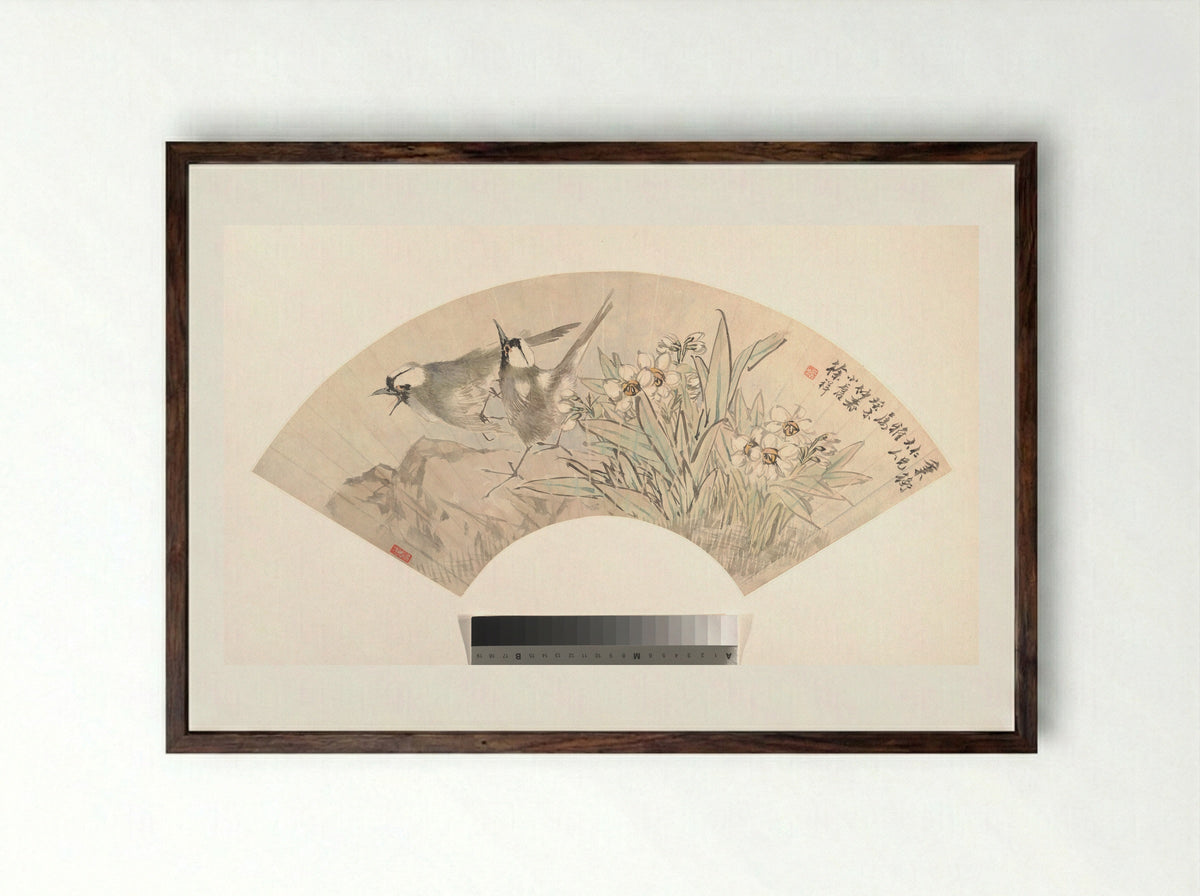 Birds and Narcissus - Xu Xiang - Framed Print Dark Wood