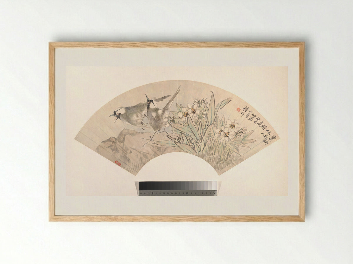 Birds and Narcissus - Xu Xiang - Framed Print Wood