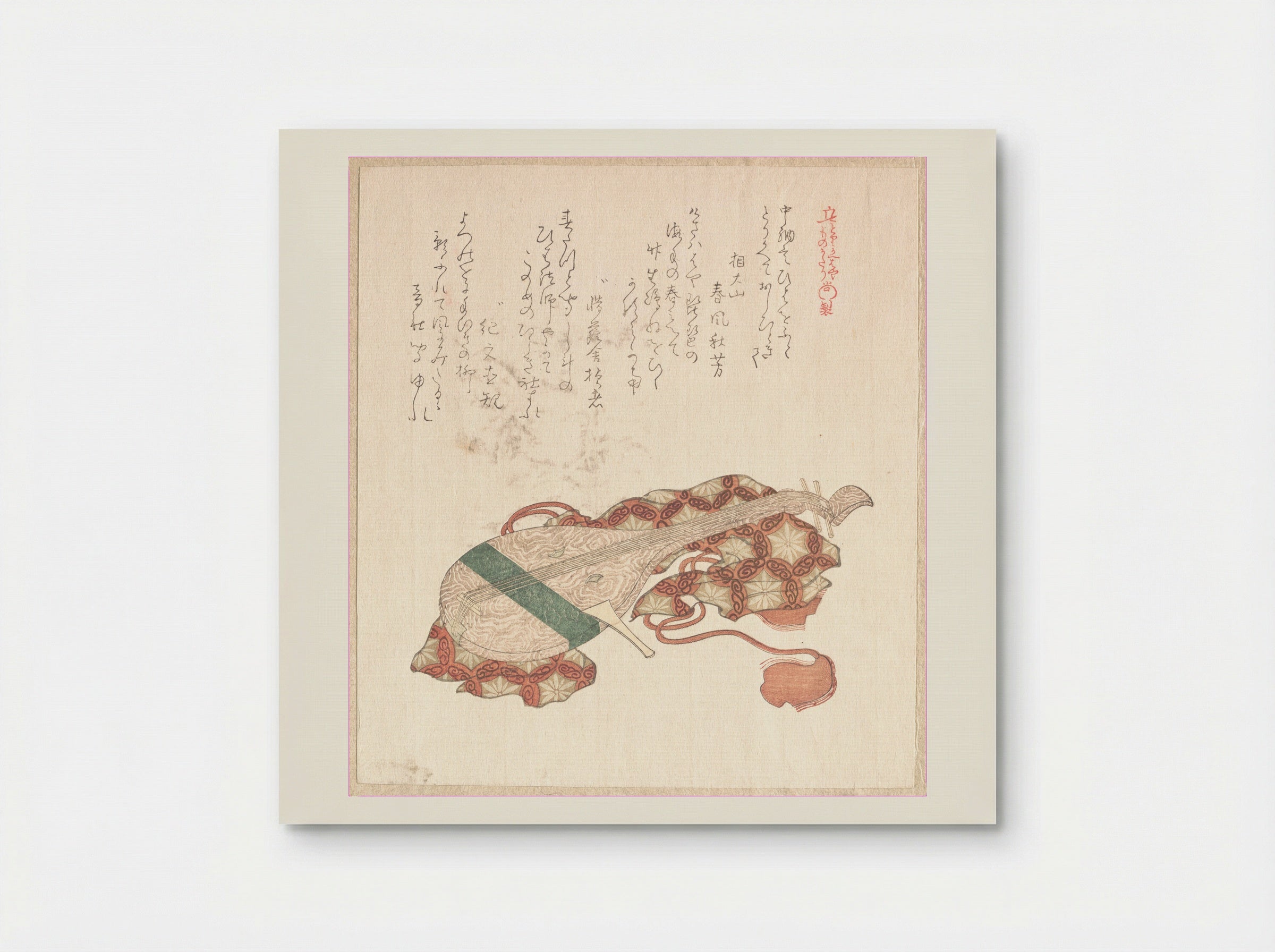 Biwa (Japanese Lute) with Cover - Kubo Shunman - Poster