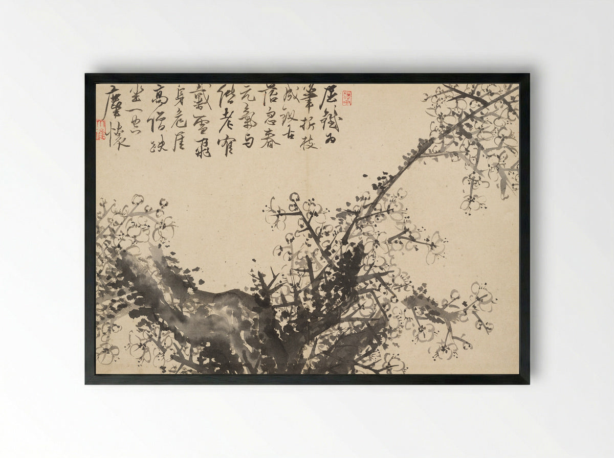 Blossoming Plum - Cho Hŭi-ryong - Framed Print Black