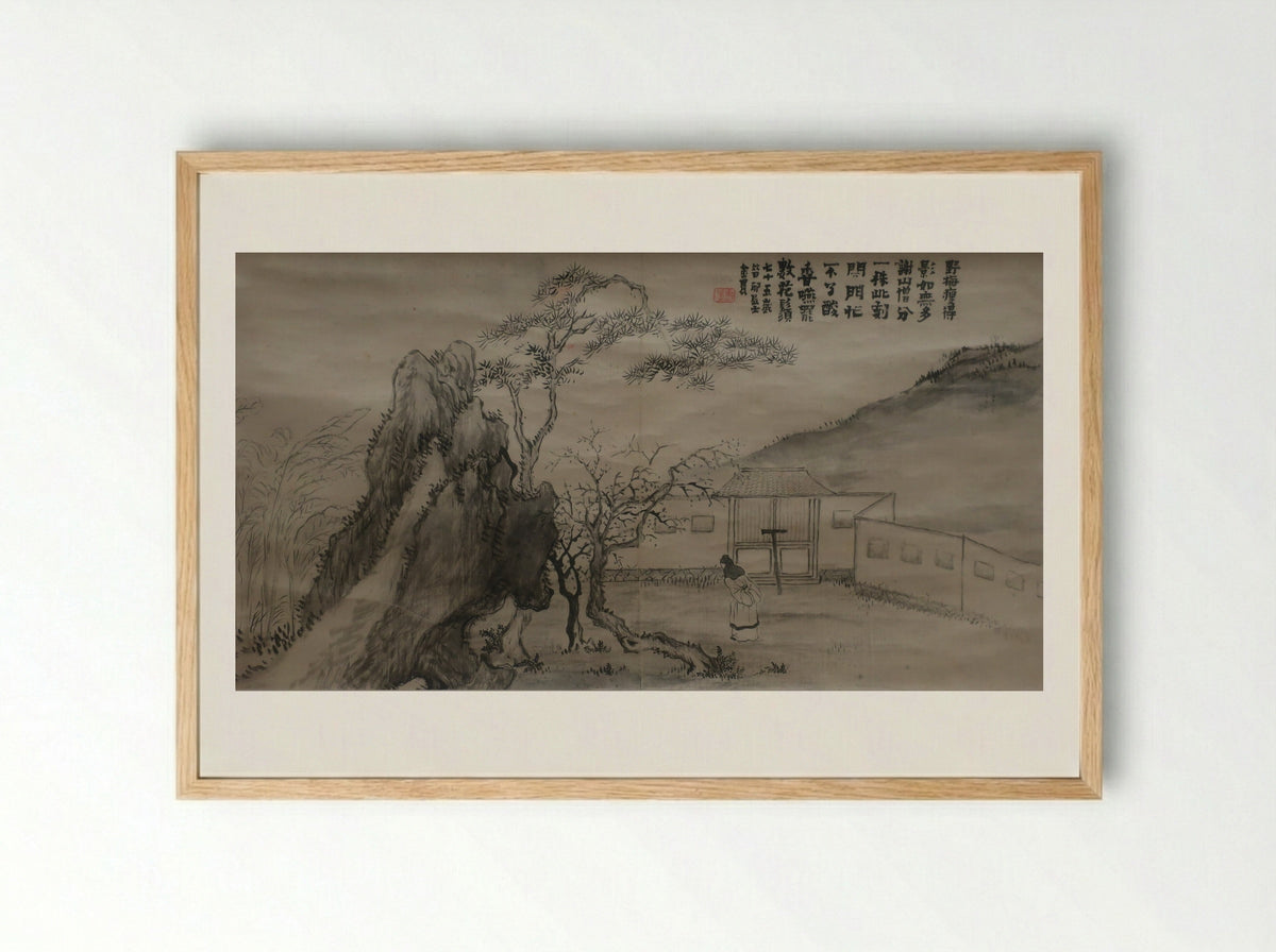 Blossoming Plum - Jin Nong - Framed Print Wood