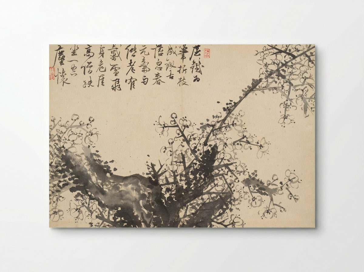 Blossoming Plum - Cho Hŭi-ryong - Poster