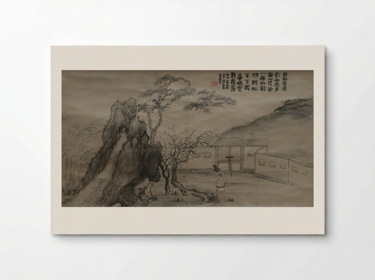 Blossoming Plum - Jin Nong - Poster