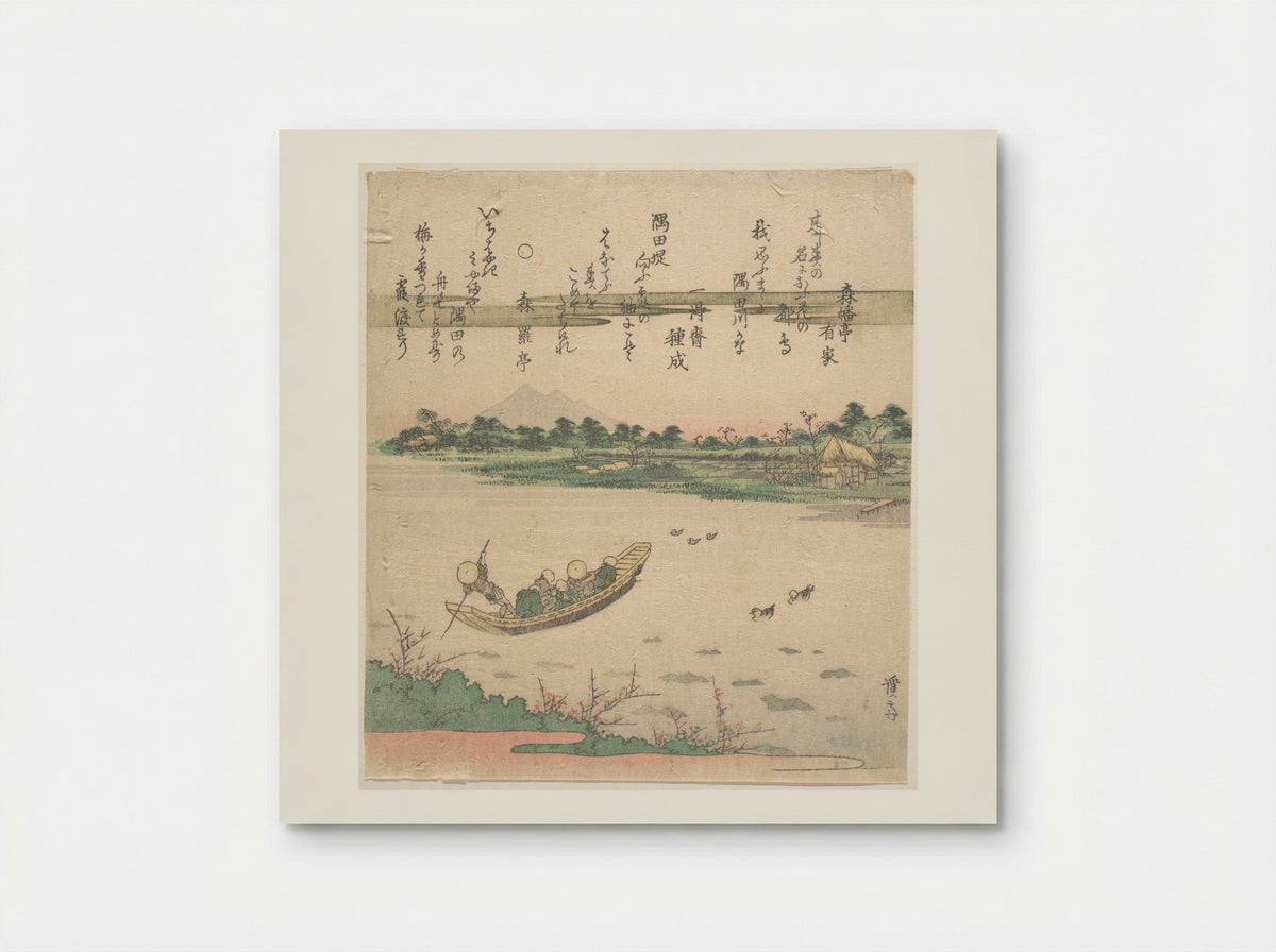 Boat Ferrying Across River - Keisai Eisen - Poster