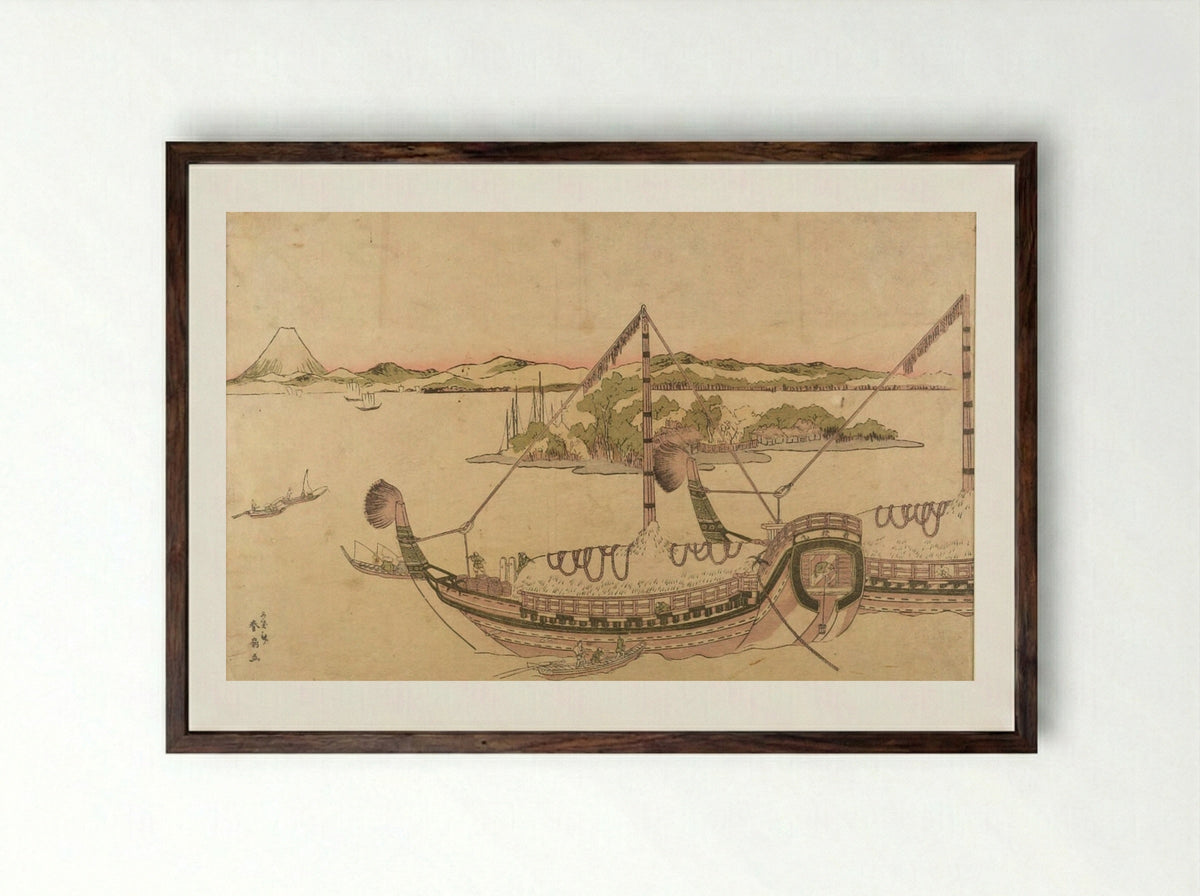 Boat, Island and Fuji - Katsukawa Shunsen - Framed Print Dark Wood