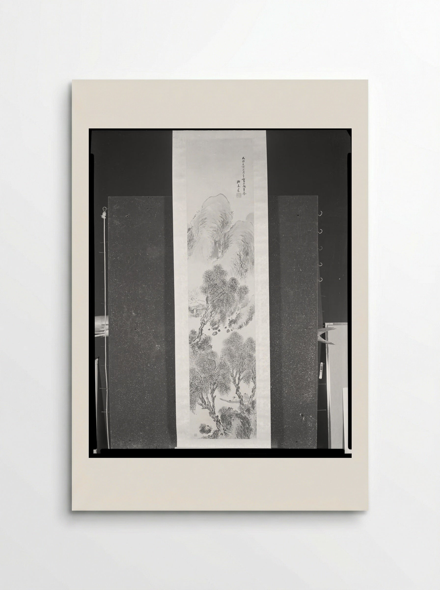 Boating Under Willow Trees - Yosa Buson - Poster