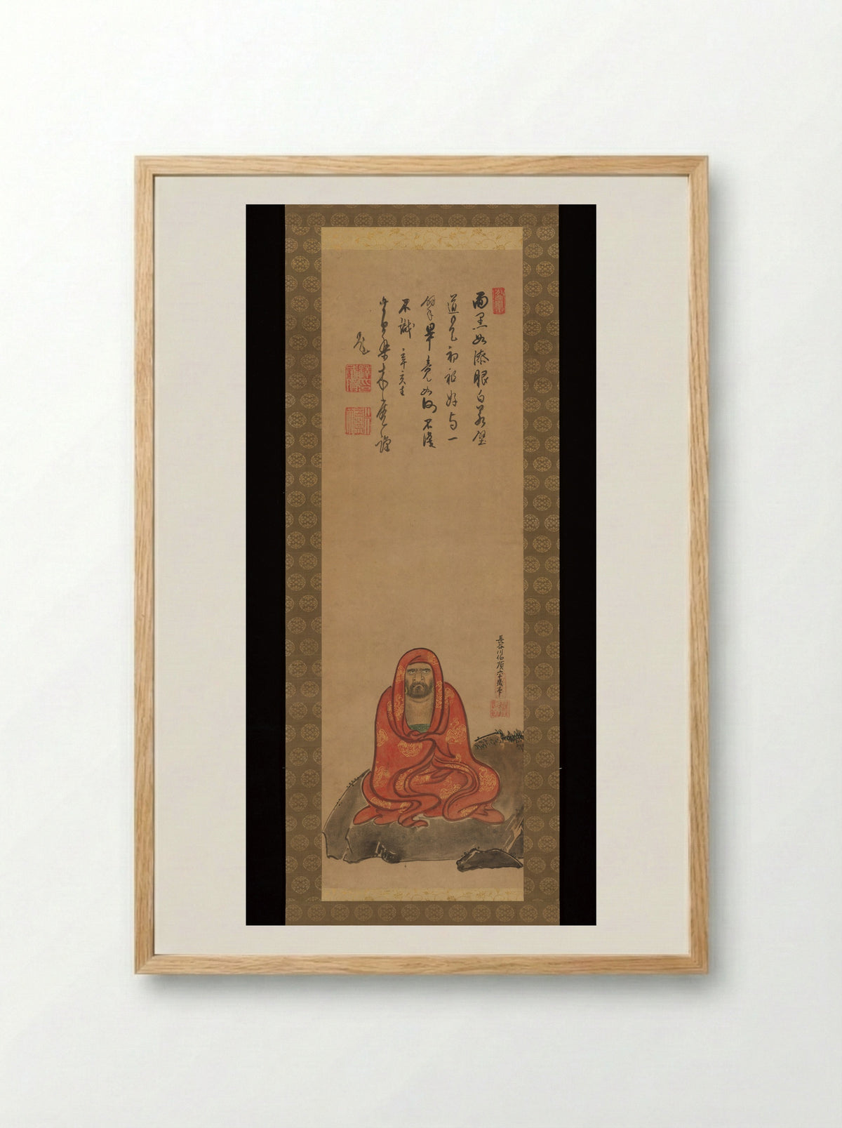 Bodhidharma in Red Robes - Hasegawa Hakujun - Framed Print Wood
