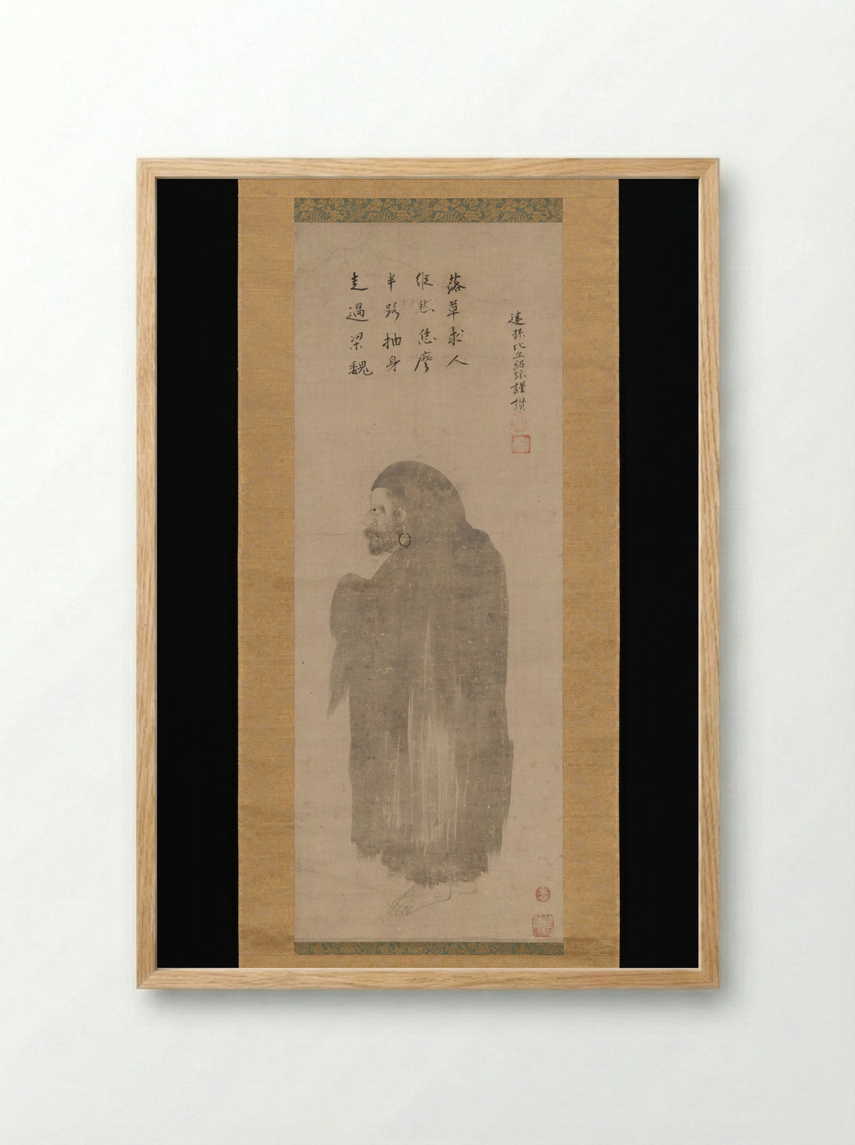 Bodhidharma - Unkoku Tōgan - Framed Print Wood