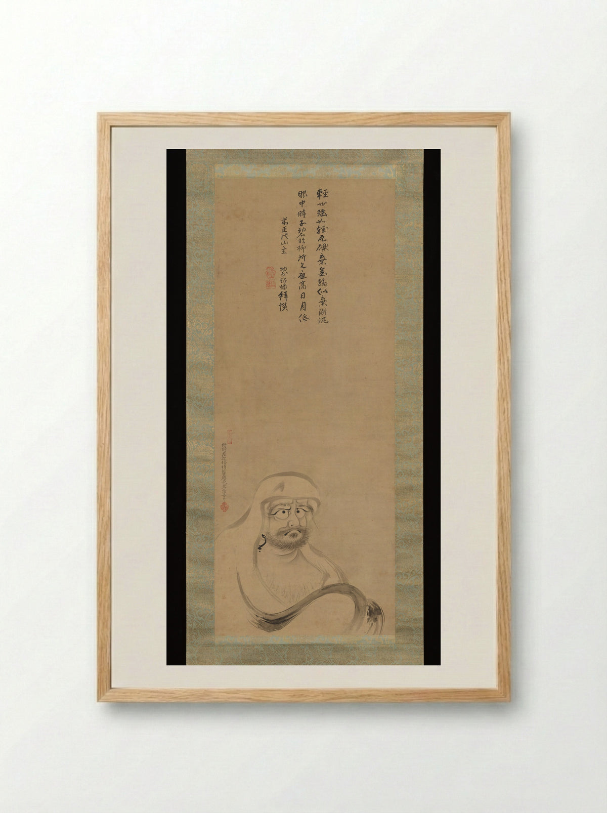 Bodhidharma - Kano Takanobu - Framed Print Wood