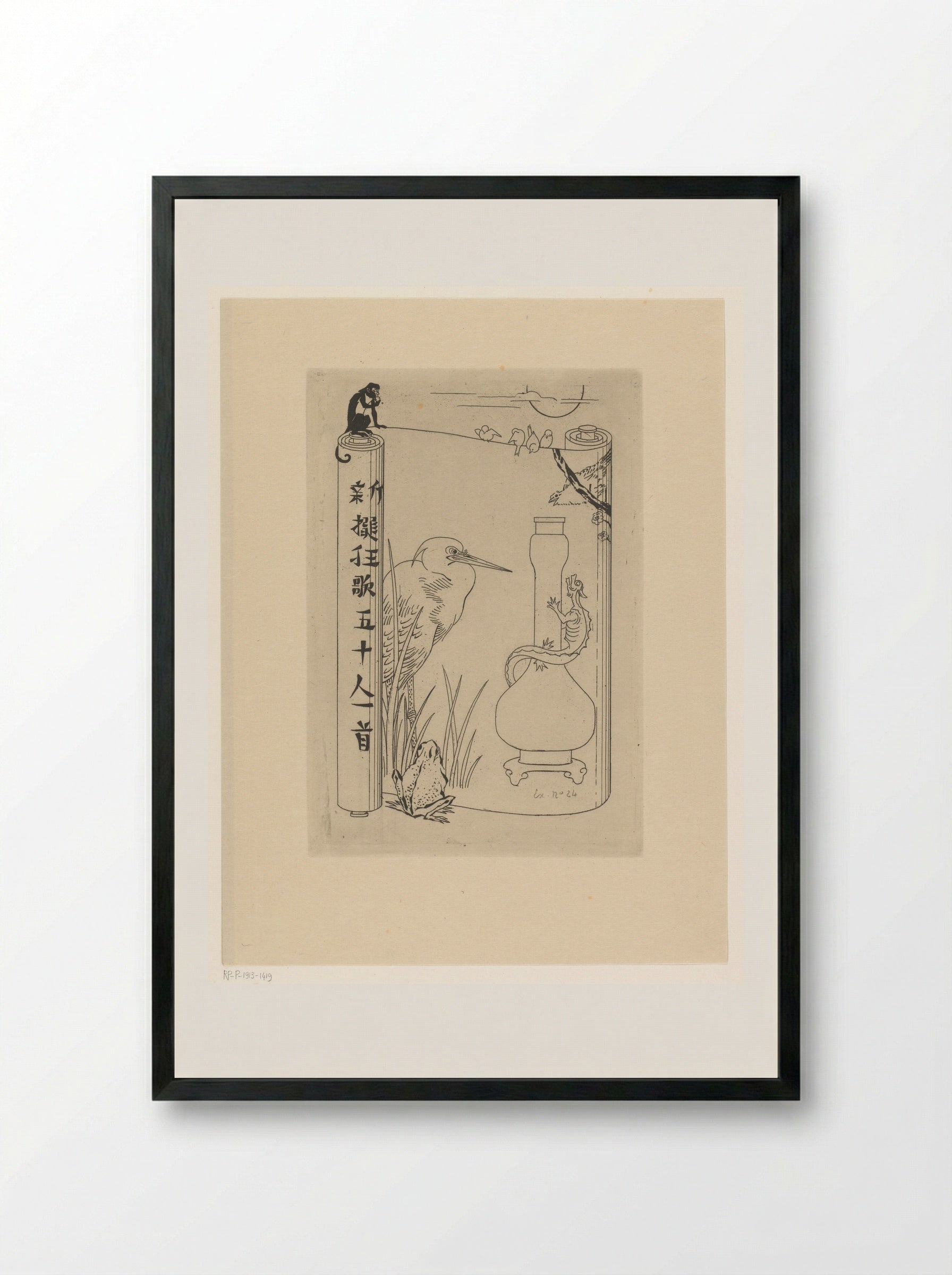 Boekrol met daarop een kraanvogel, vaas met hagedis en kikker - Félix Hilaire Buhot - Framed Print Black