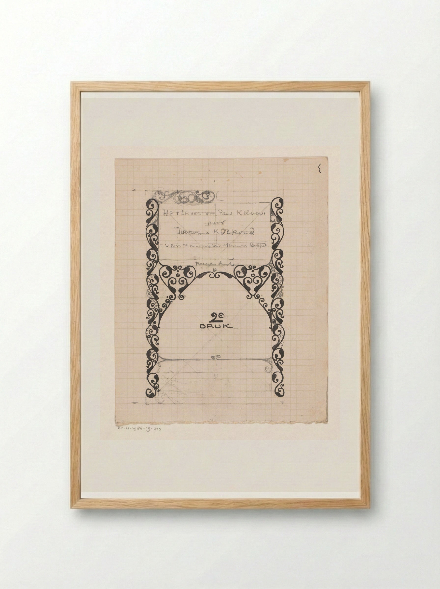Book Cover Design for Het leven van Paul Kelver - Reinier Willem Petrus de Vries - Framed Print Wood