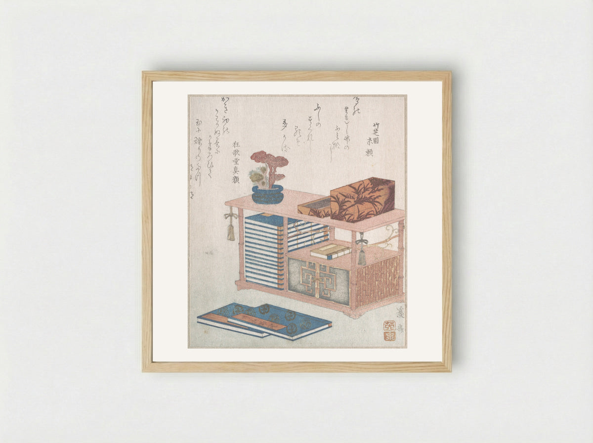 Books and a Bookcase - Keisai Eisen - Framed Print Wood