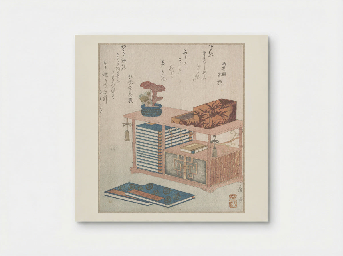 Books and a Bookcase - Keisai Eisen - Poster