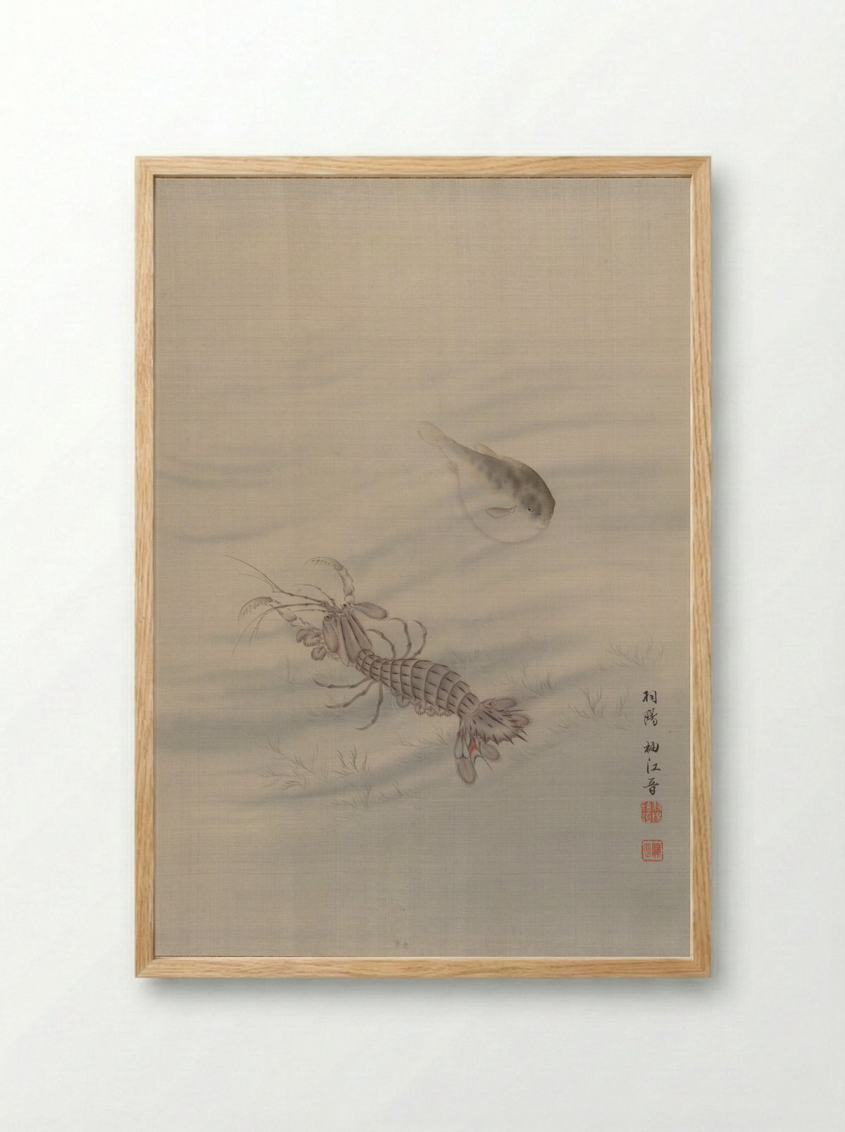 Bottom of the Sea Showing Cray Fish - Seki Shūkō - Framed Print Wood