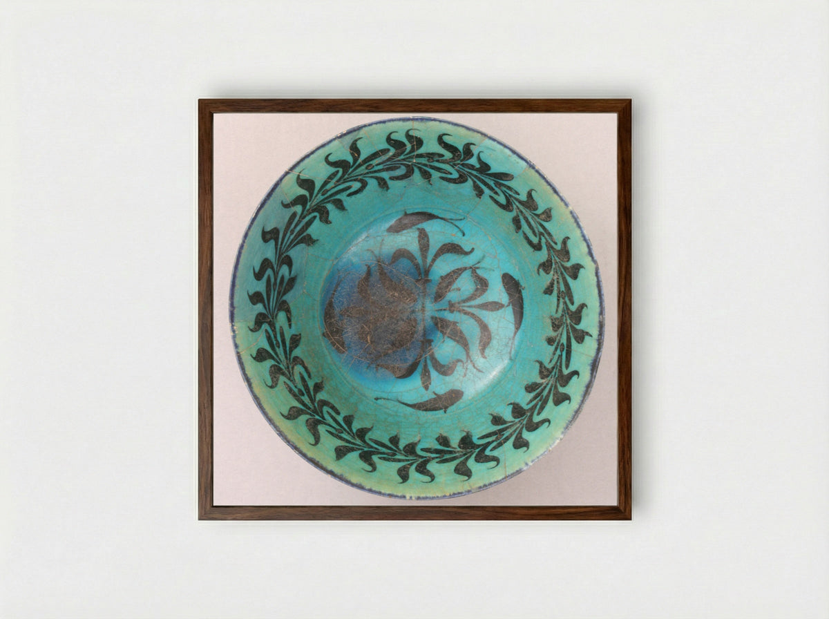 Bowl with Scrolls and Fishes - Unknown Artist - Framed Print Dark Wood