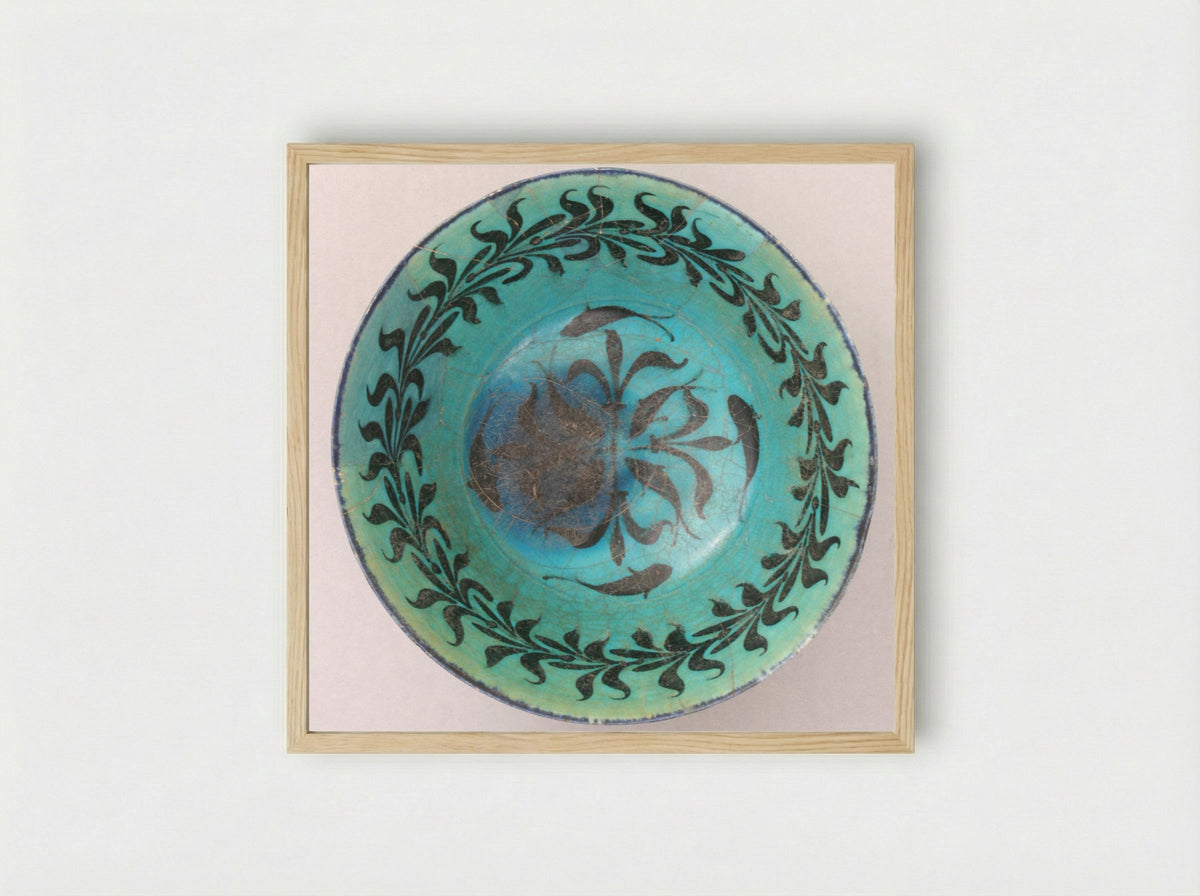 Bowl with Scrolls and Fishes - Unknown Artist - Framed Print Wood