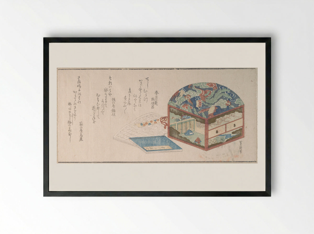 Box and Books - Uematsu Tōshū - Framed Print Black